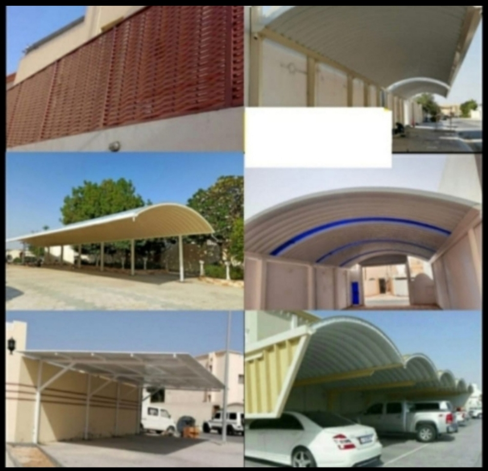Glass & Aluminium Works Etc. - 8