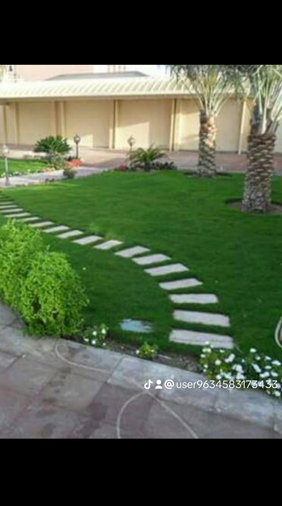 ترتيب الحدايق - 1
