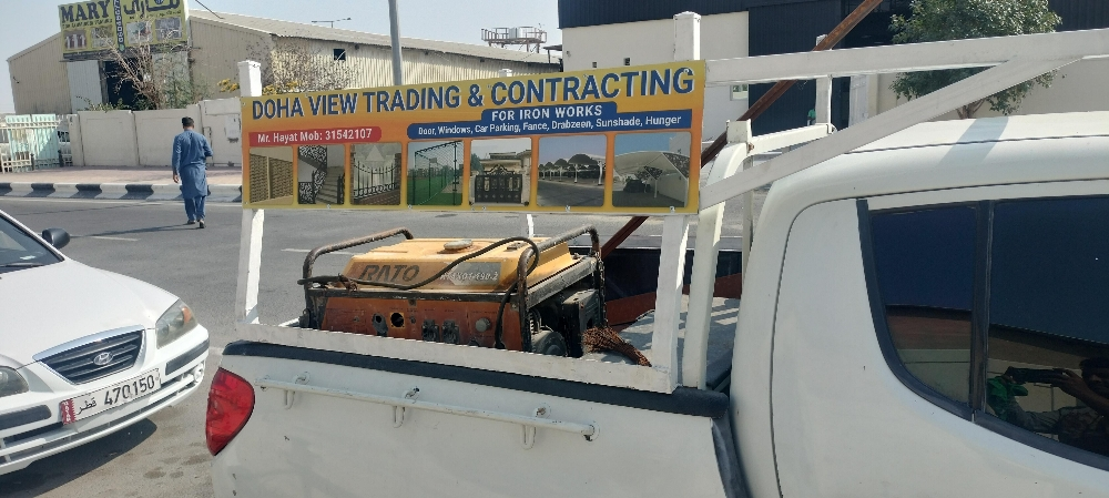 For Welding Works - 12