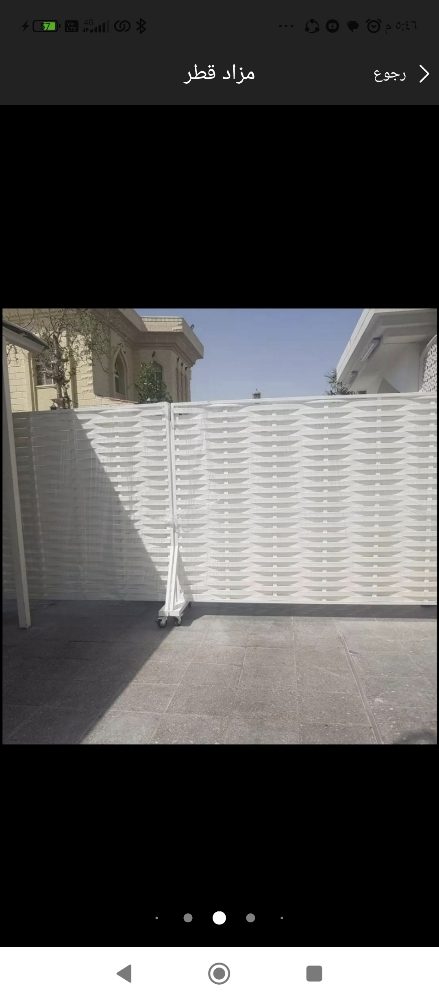 نقوم بعمل كل ما يخص أعمال المظلات - 10