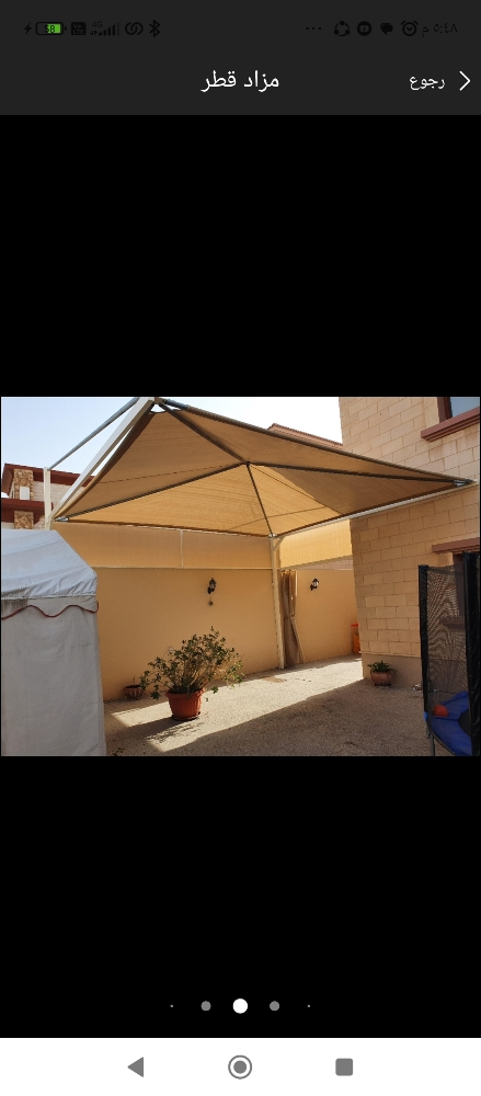 نقوم بعمل كل ما يخص أعمال المظلات - 7