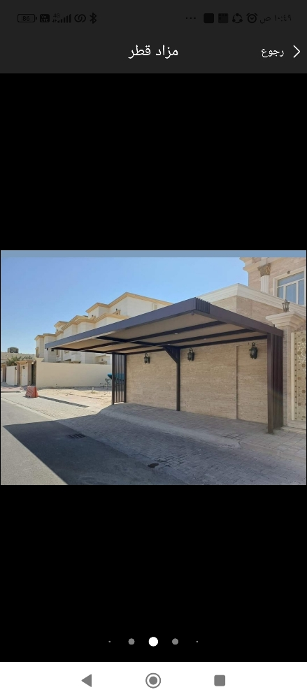عمل المظلات والسواتر - 2