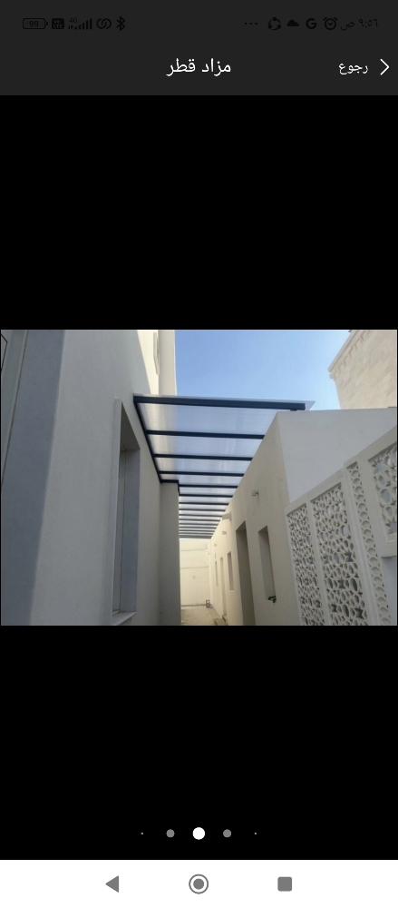 عمل المظلات والسواتر - 10