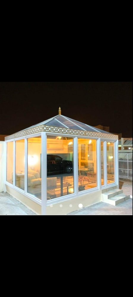 أدهارش - 2