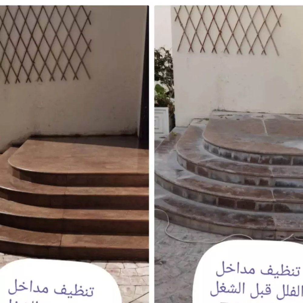 تلميع الجرانيت وازاله البياض - 1