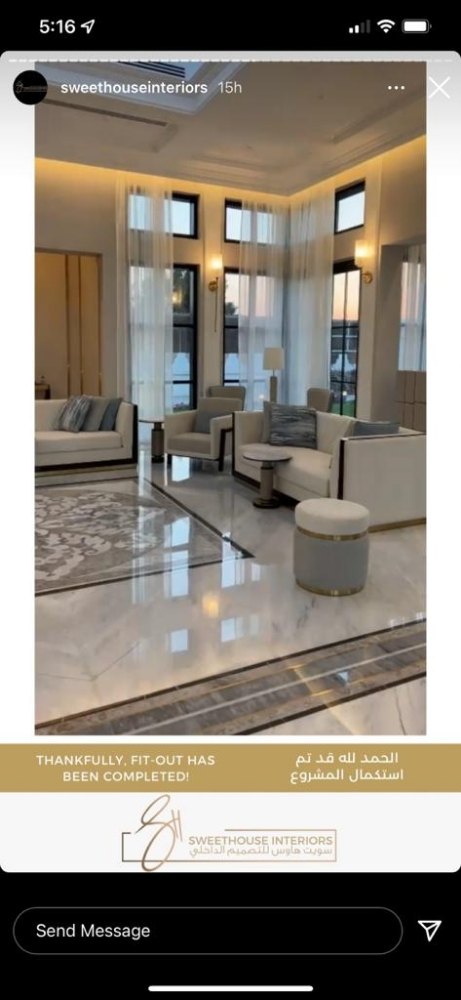 صبغ وديكورات - 5