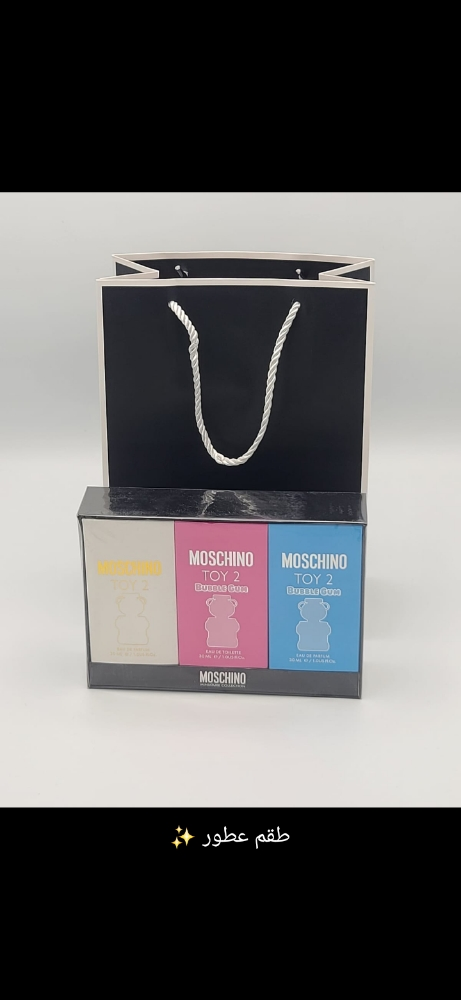 3 perfumes from Moschino by 100 - 1