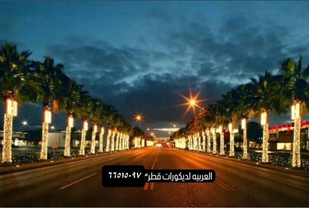 زخرفة الإضاءة - 10