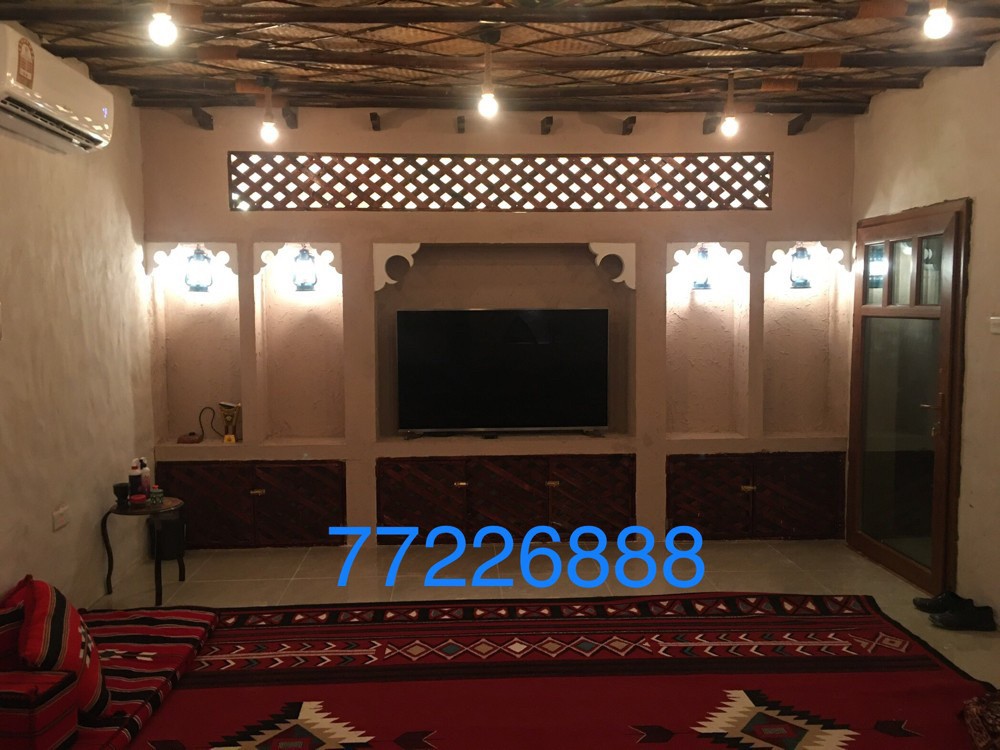 تراثي - 12