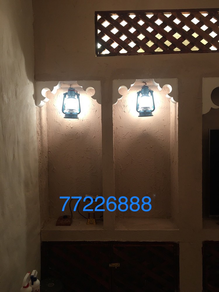 تراثي - 3
