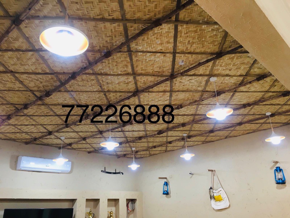 تراثي - 7