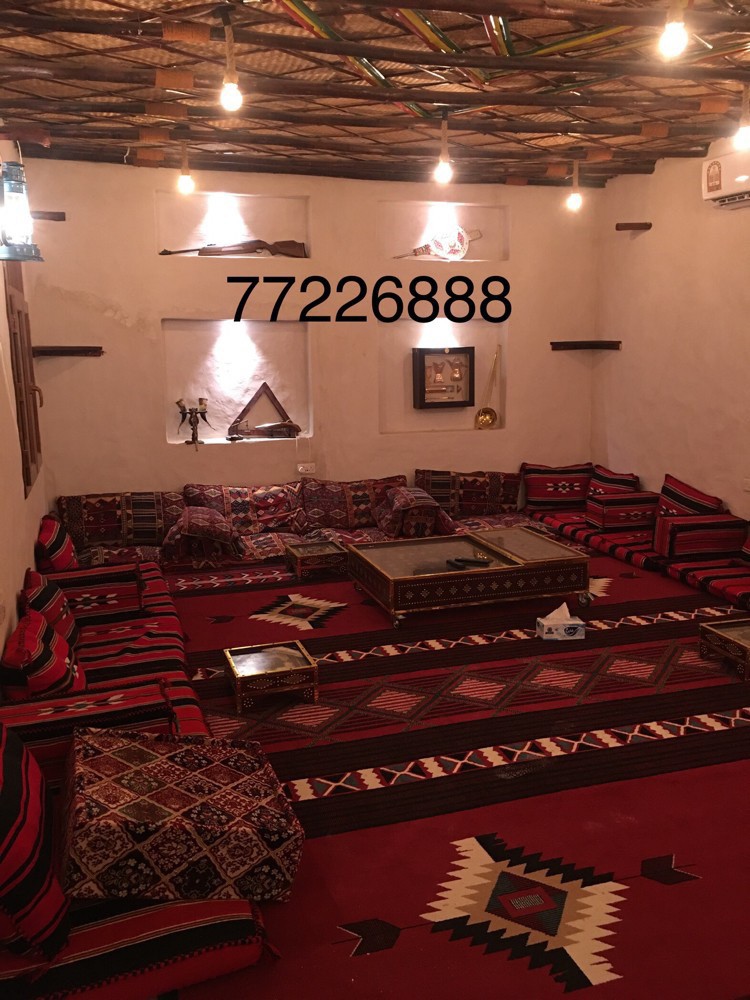 تراثي - 5