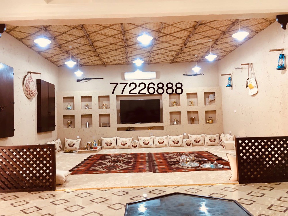 تراثي - 4