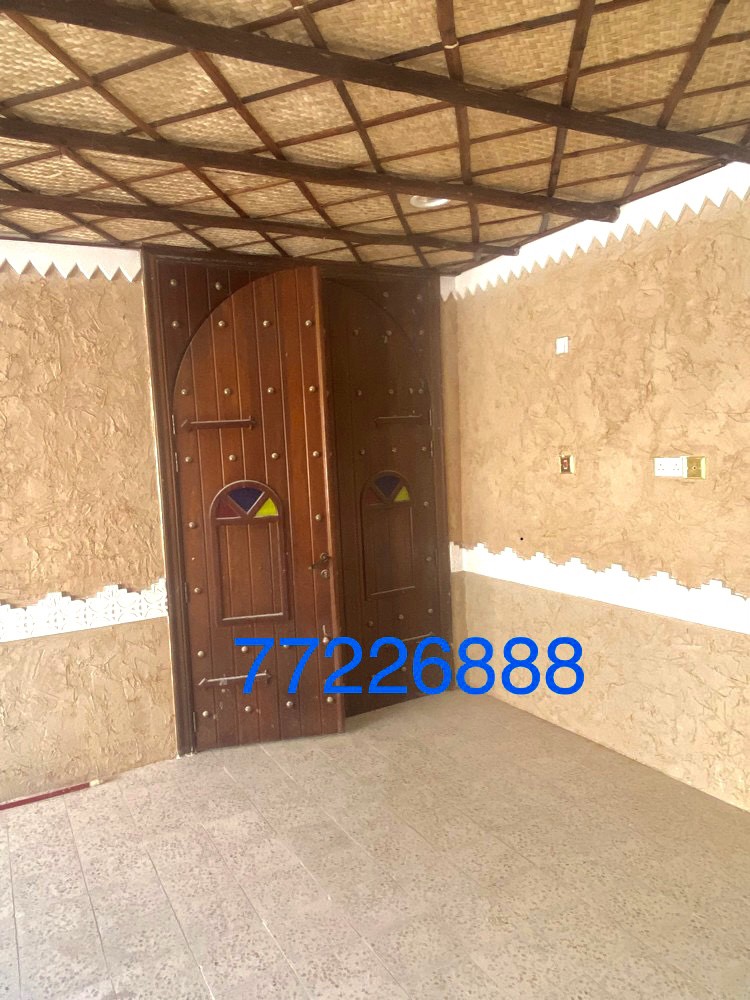 تراثي - 2