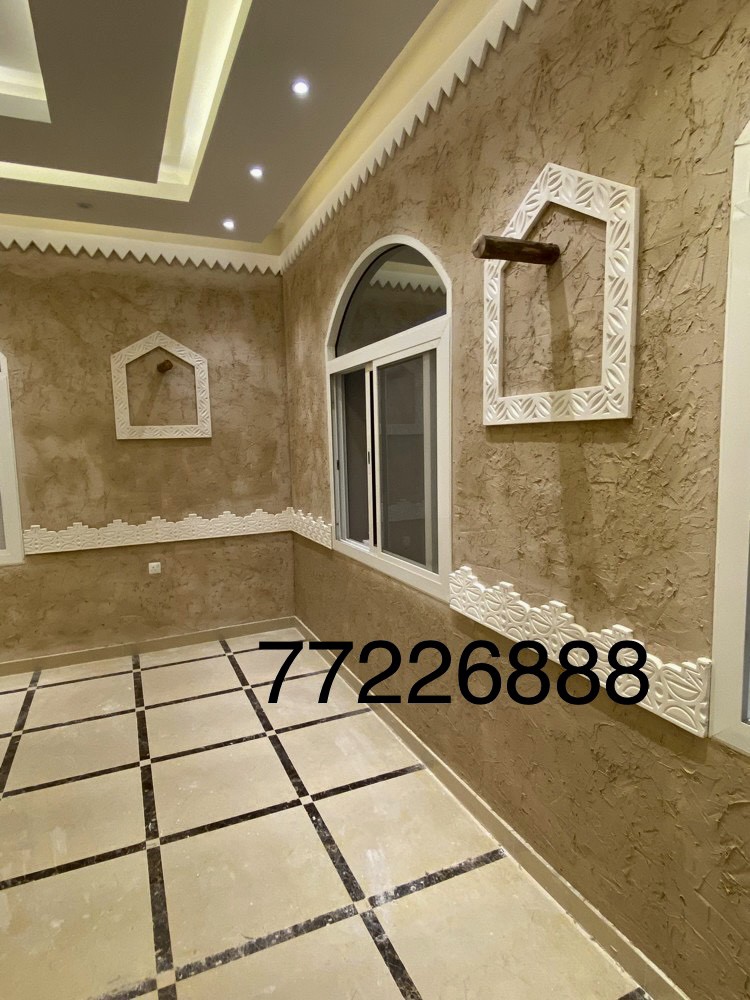 تراثي - 9