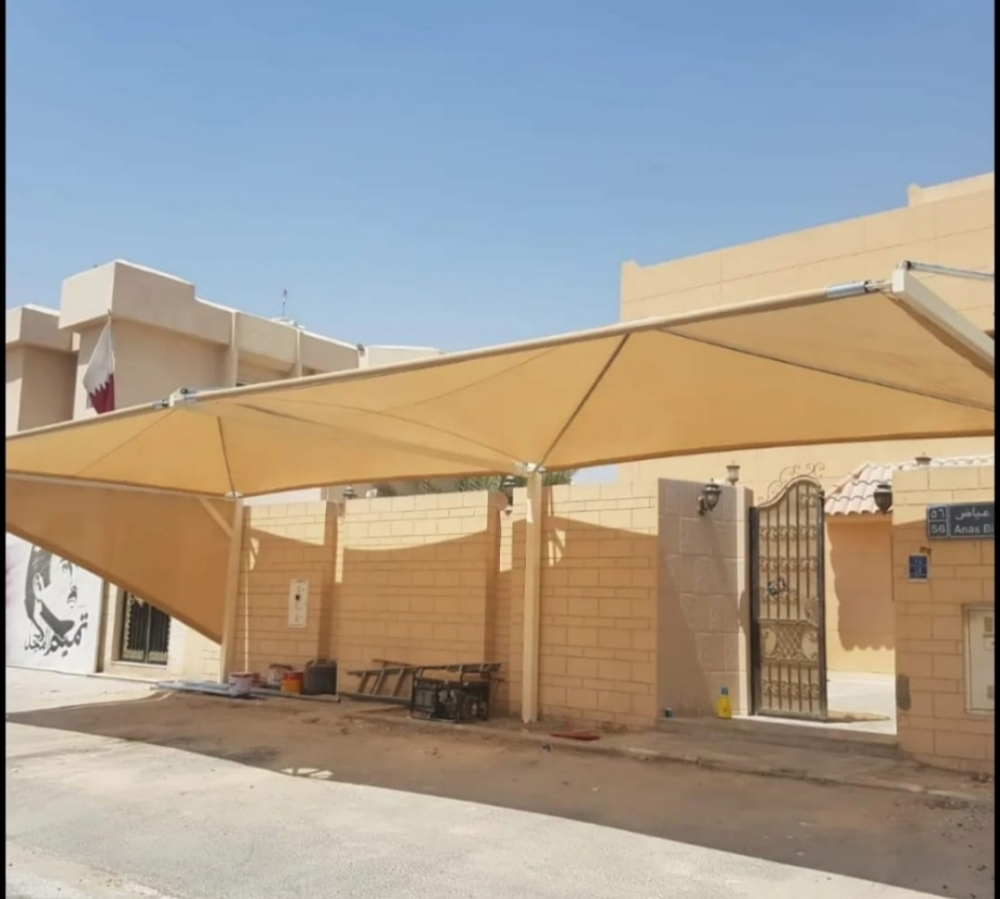 حداد - 5