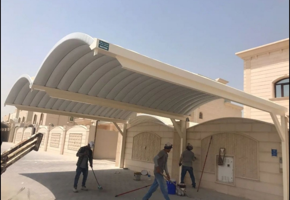حداد - 1