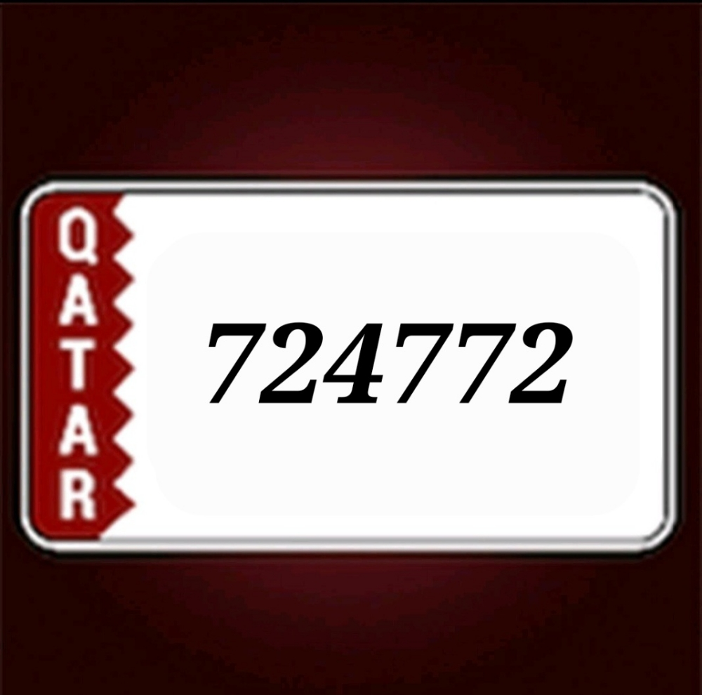 multi number for sale - 1