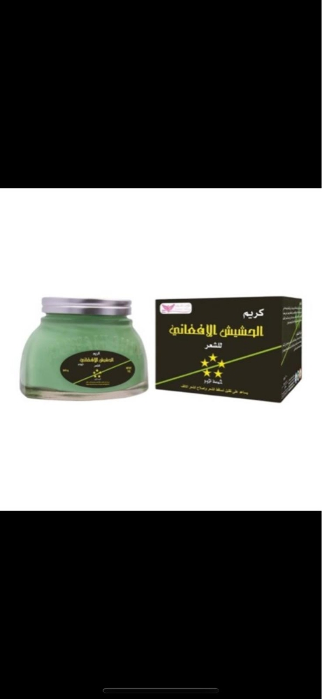 Shampoo + cream + original cannab - 3