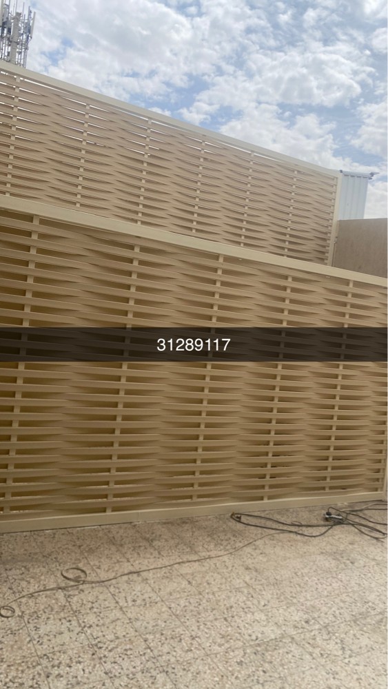 باقل الأسعار - 4