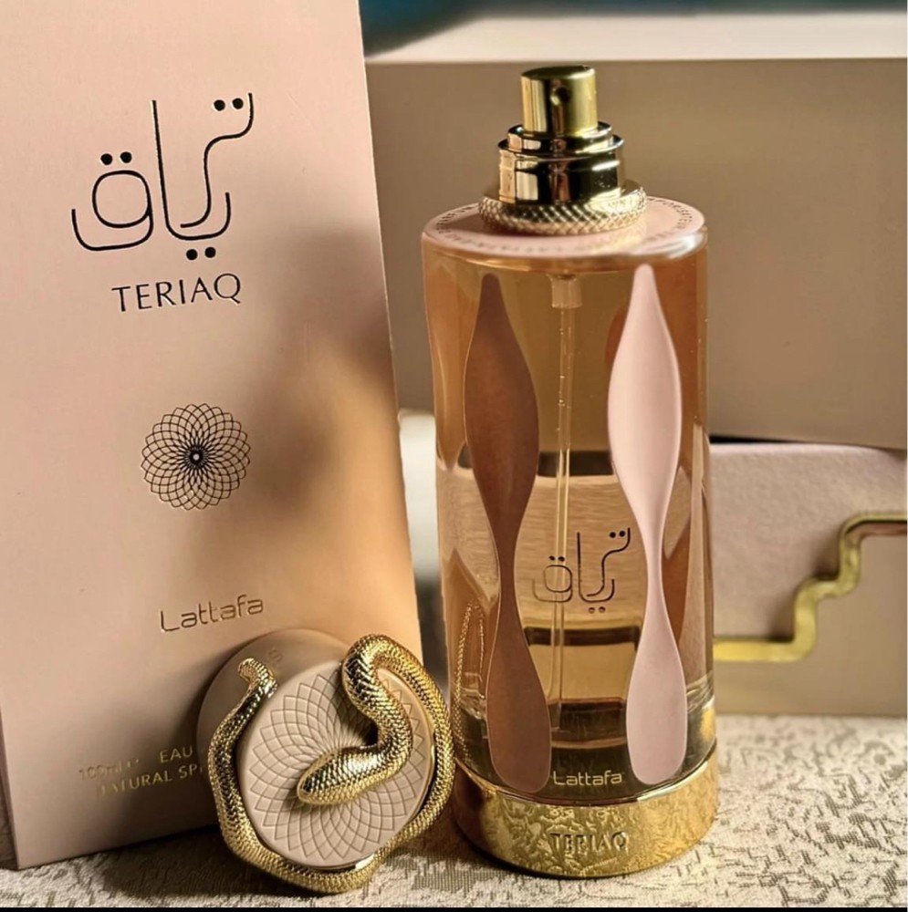 عطر ترياق لطافه  - 1