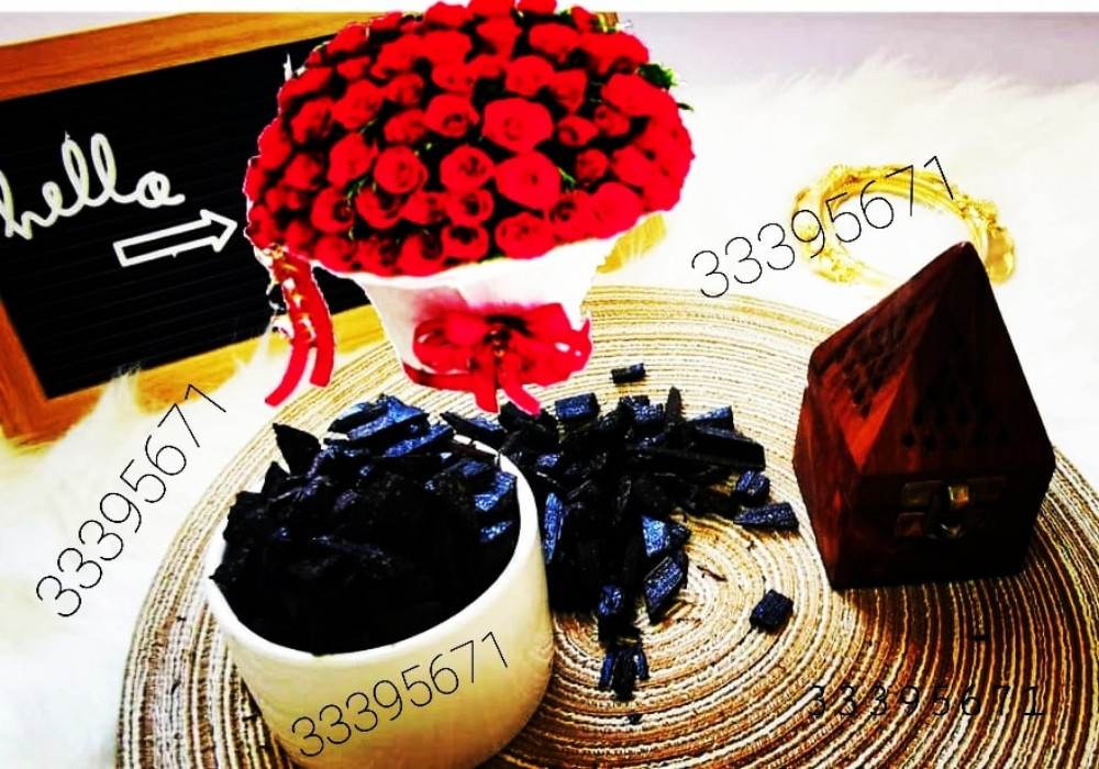 عود خصوصي - 2