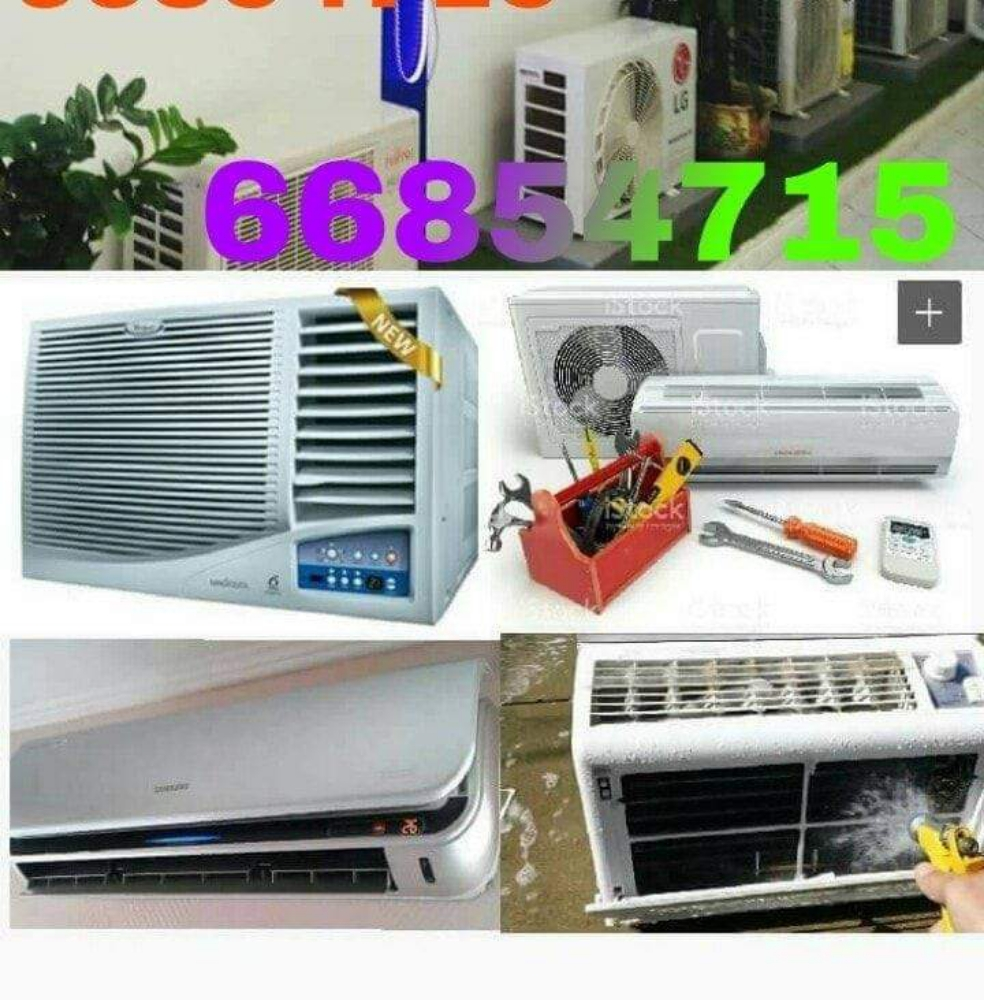 أفضل صيانة لخدمات التيار ا - 2