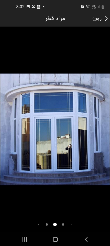 زجاج تنمبر - 11