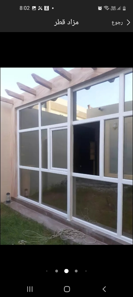 زجاج تنمبر - 8