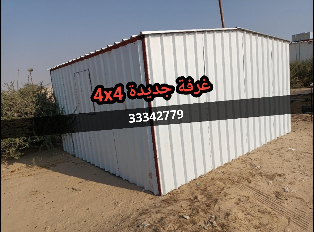 مطبخ - 2