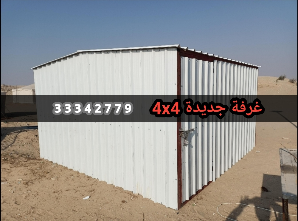 مطبخ - 1