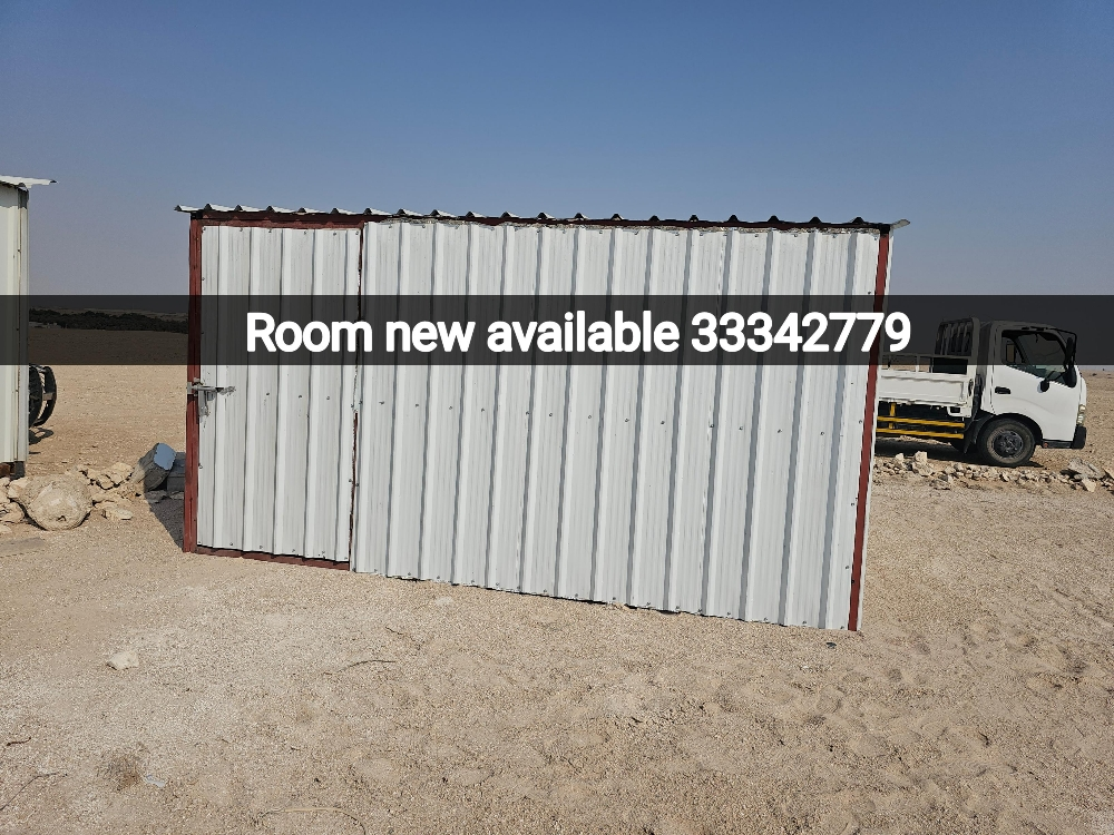 مطبخ - 4