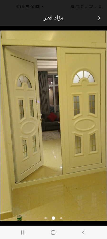 ابواب ودرايش - 4