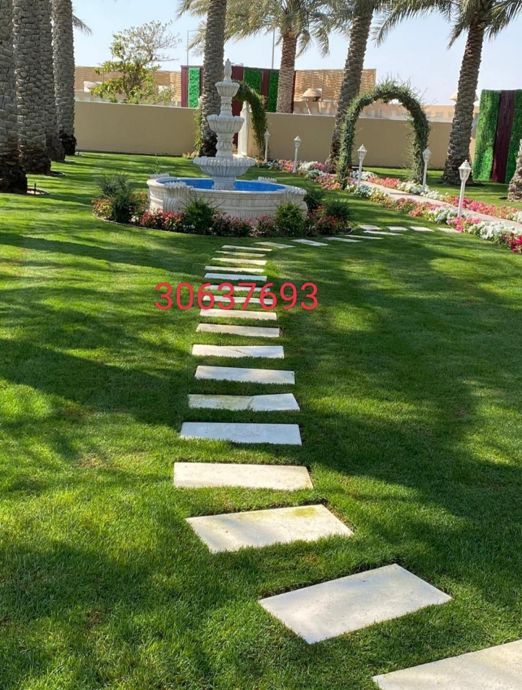 تنسيق الحدائق - 1