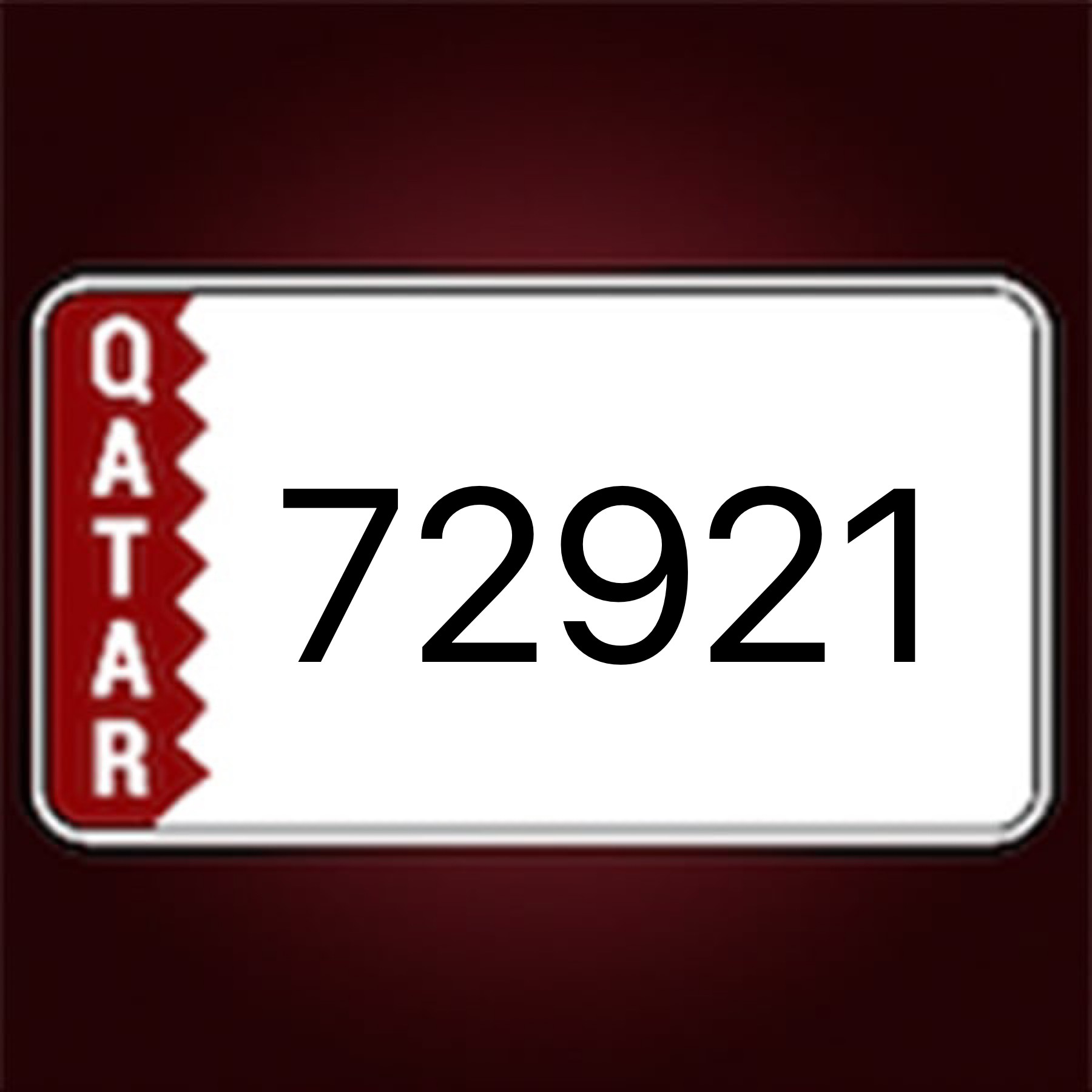 نازل ومميز في المرور - 1