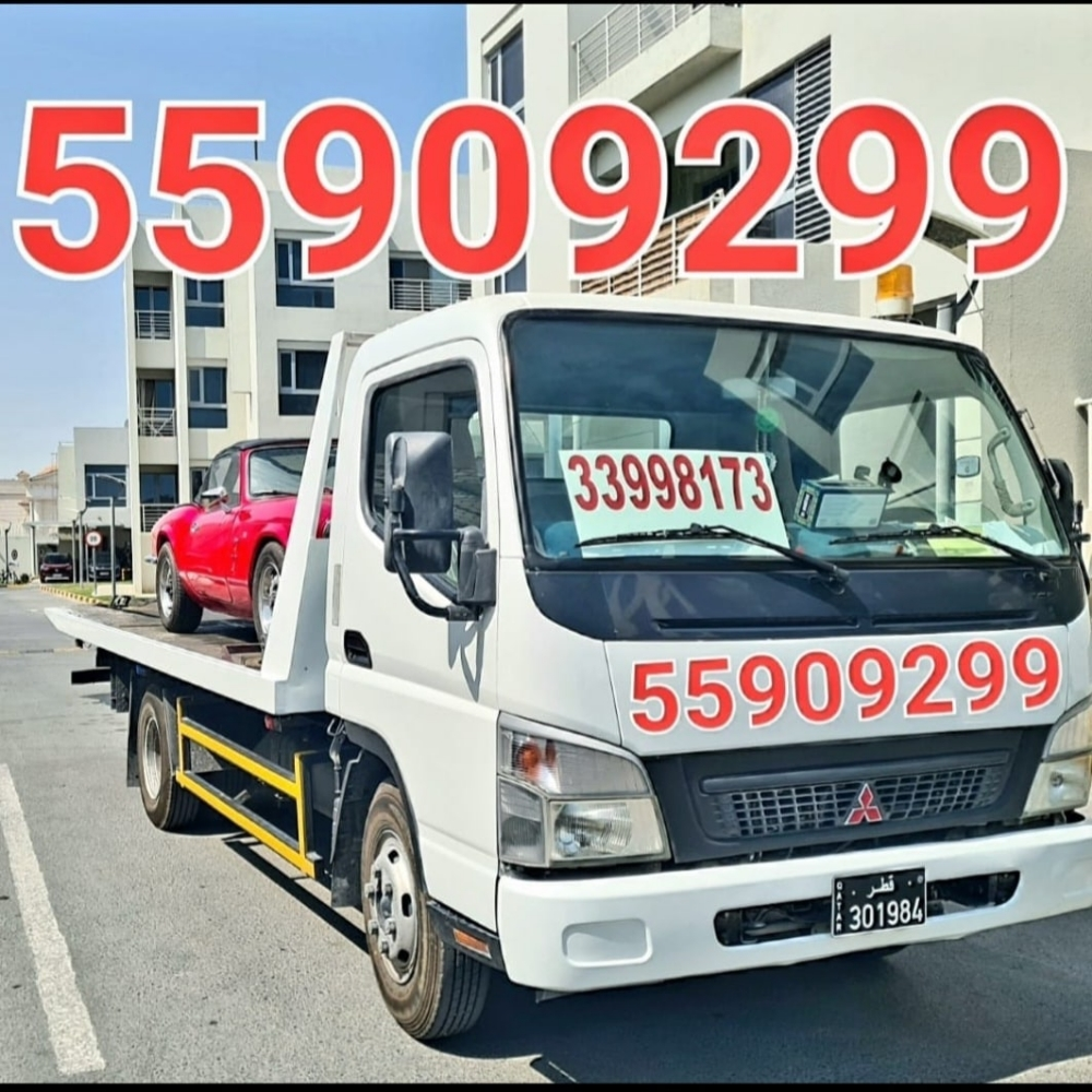 سطحة برکدون ونچ 33998173 اسحب سیا - 1