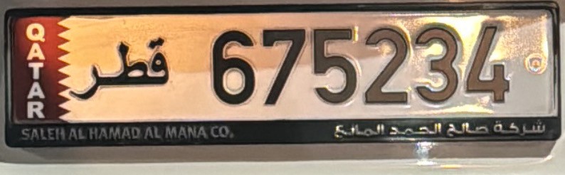 67 5 234 Qatar Traffic Private - 1