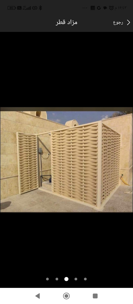 مظلات سيارات وسواتر - 1
