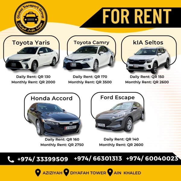 Car & Van & Bus For rent - 1