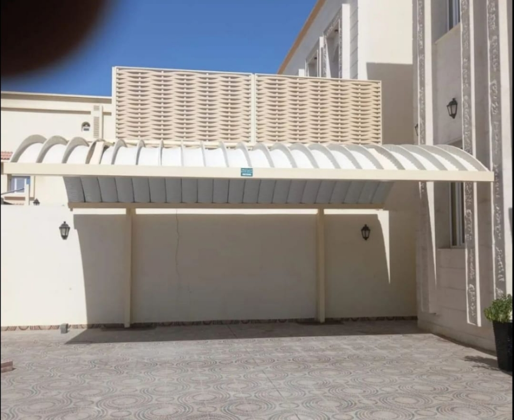 حداد - 1