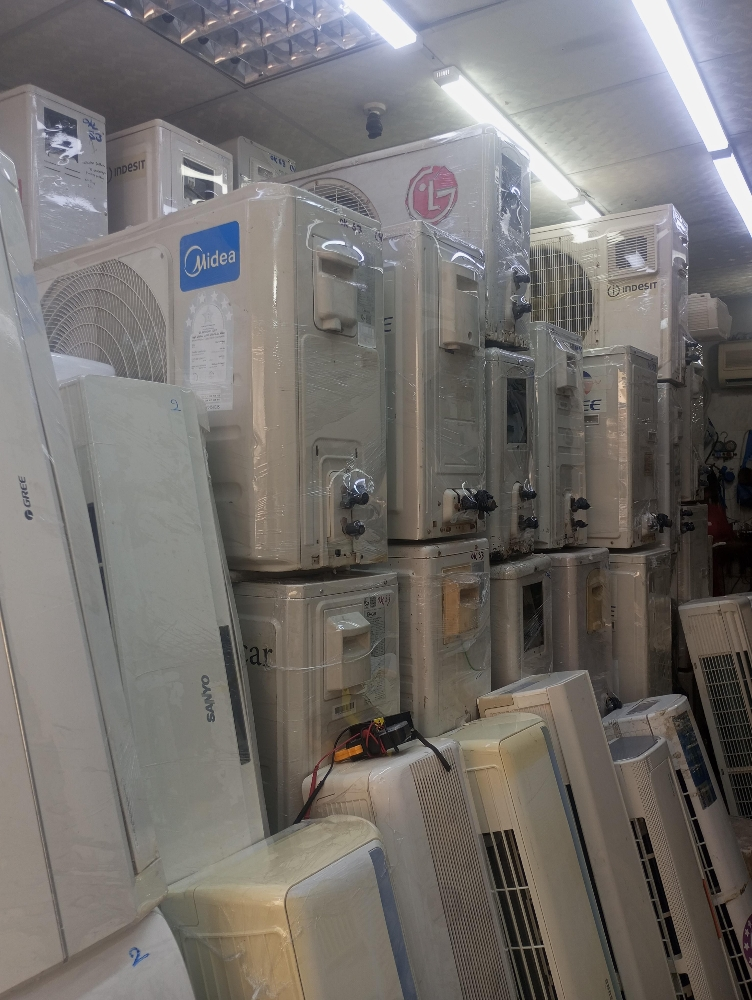 we sale All Ac - 2
