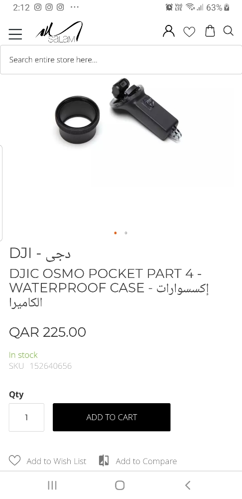 اكسسواوات لكاميرا اوزمز بوكت - 6