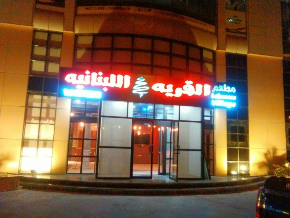 صيانة جميع انواع لوحات المحلات - 4