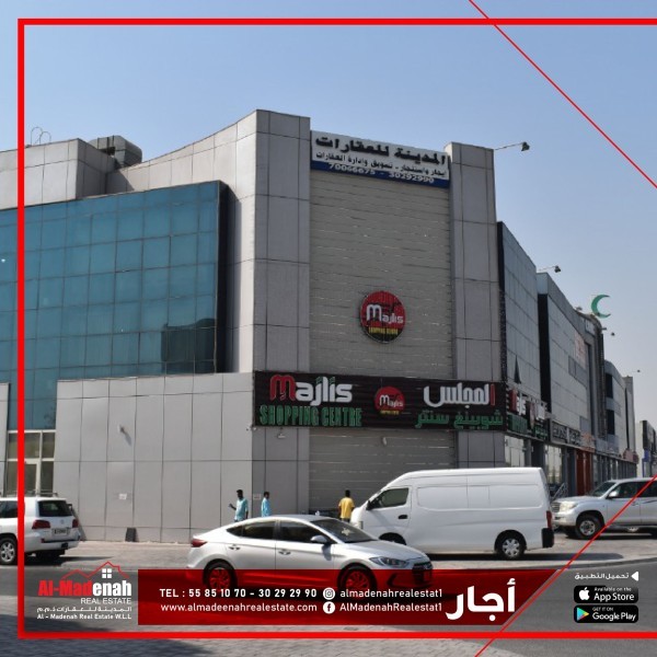 Offices for rent on Salwa Road - 7