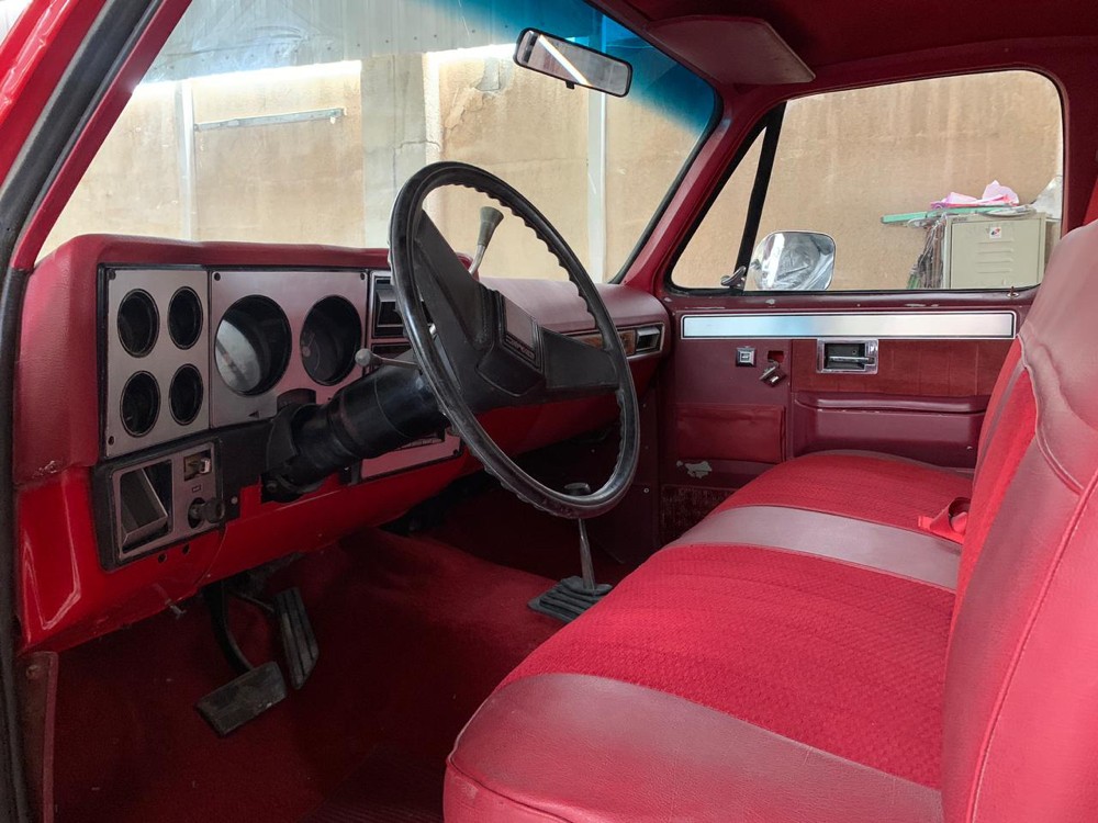بيك اب قطعة عشرة 1977 - 12