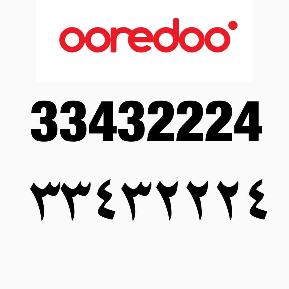 3digit - 1
