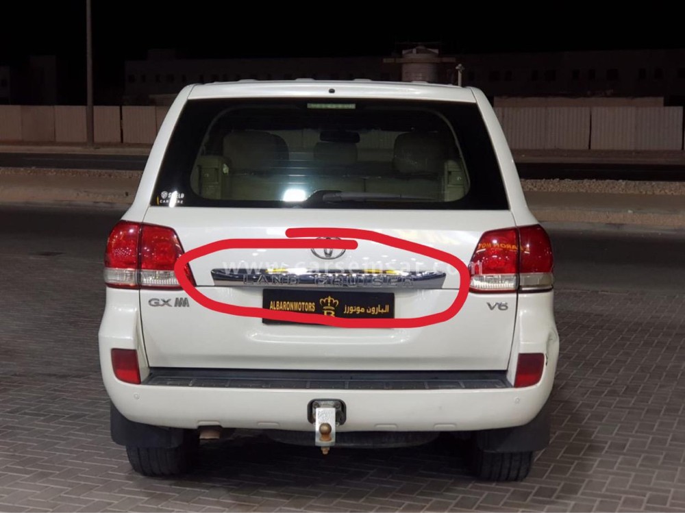 القطعه اصليه تركب 2008 لين 2015 - 2