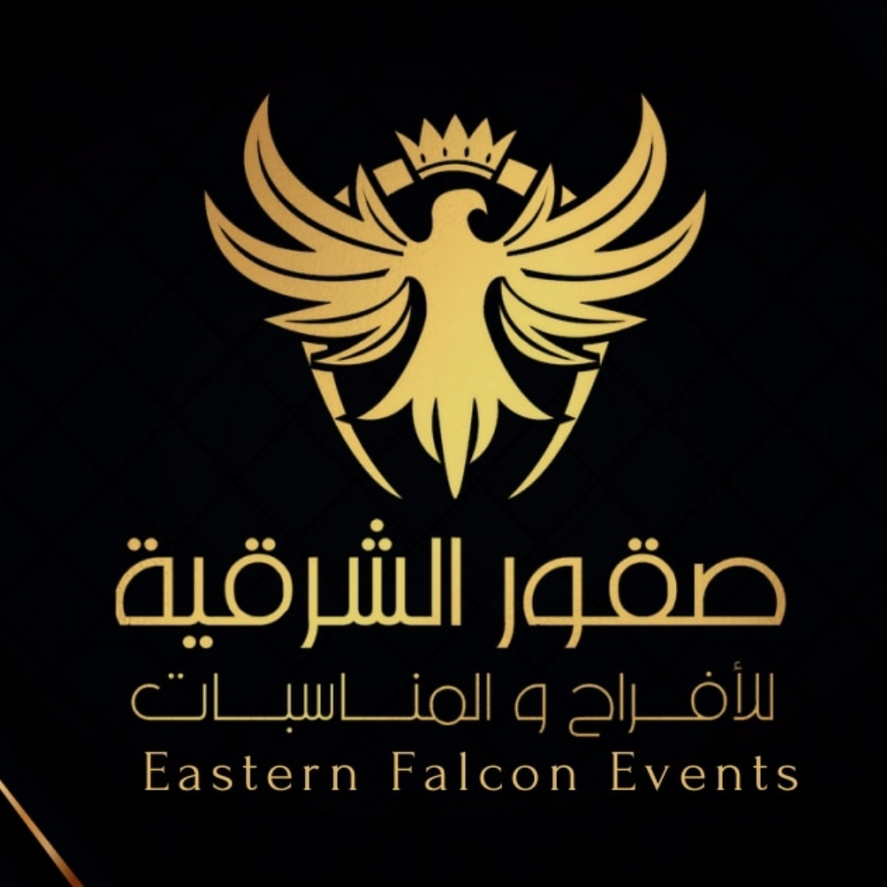 شركتنا لتجهيزحفلات مناسبات - 1