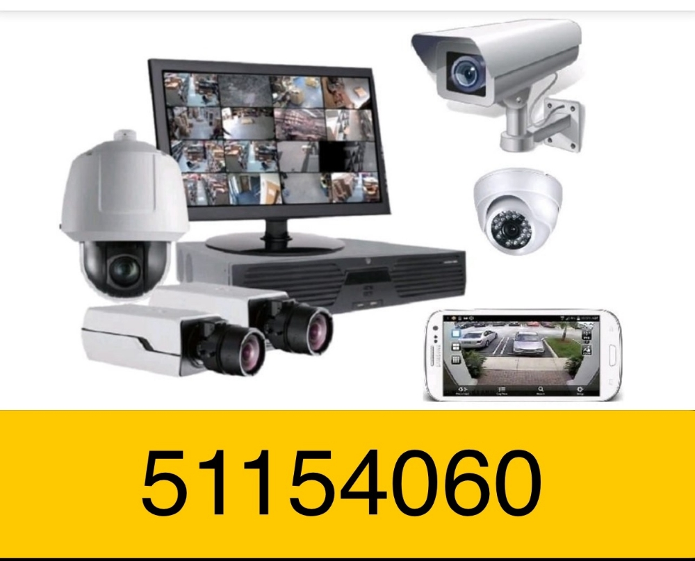 professional Technology CCTV - 4
