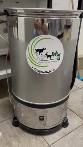 خضاضة لبن وكل مستلزمات الاجبان - 1
